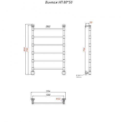 Водяной полотенцесушитель «ВИНТАЖ» НП фото 7