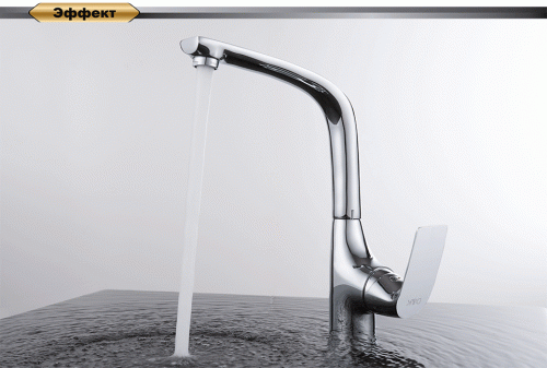 Смеситель для кухни D&K Rhein Feuerbach (DA1282401) фото 3