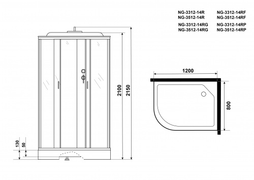 Душевая кабина Niagara NG-3512-14R (1200х800х2150) низкий поддон(13см) стекло ТОНИРОВАННОЕ 3 места фото 4