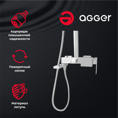 Душевая система Agger Great A2893300 смеситель с изливом, хром фото 14