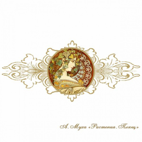 Акриловая ванна Radomir Fra Grande «Фарнезе» фото 10