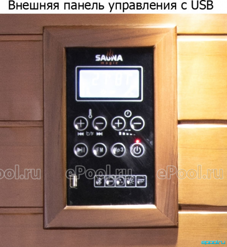 Инфракрасная кабина (сауна) SaunaMagic Cedar CST Mini G фото 9