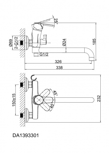 Смеситель для ванны D&K Rhein Marx (DA1393301) фото 2