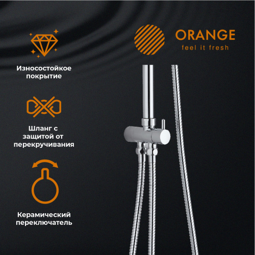 Душевая система Orange S12cr хром фото 12