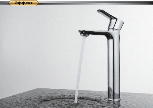 Смеситель для раковины высокий D&K Rhein Reisling (DA1272001) фото 3