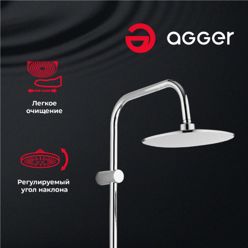 Душевая система Agger Nice A2595200 со смесителем, хром фото 18