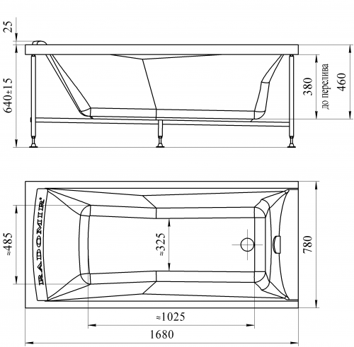 Акриловая ванна Radomir «Вега» фото 3