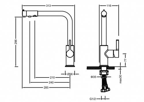 Смеситель Timo для кухни Hette (1026/17F) фото 2