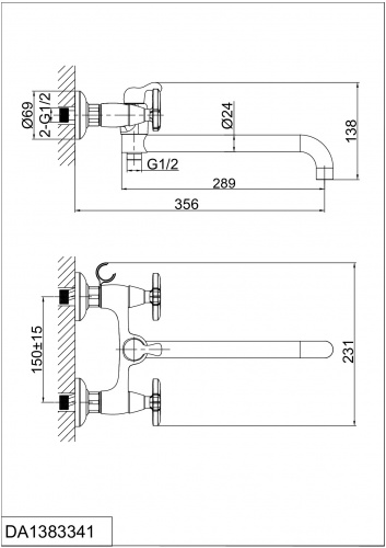 Смеситель для ванны D&K Hessen Goethe (DA1383341) фото 2