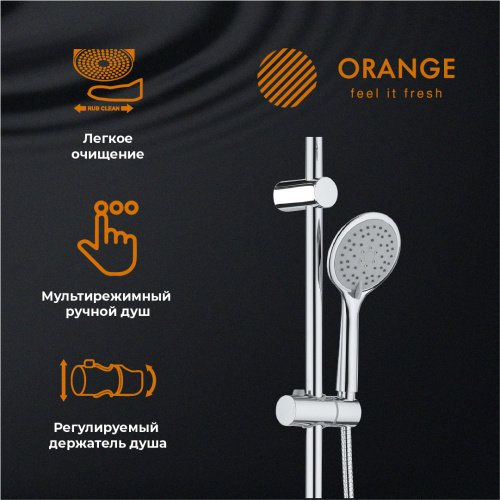Душевая система Orange S05cr хром фото 12