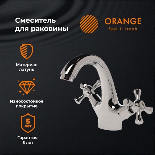 Смеситель для раковины Orange Classic Pro M72-021cr фото 7