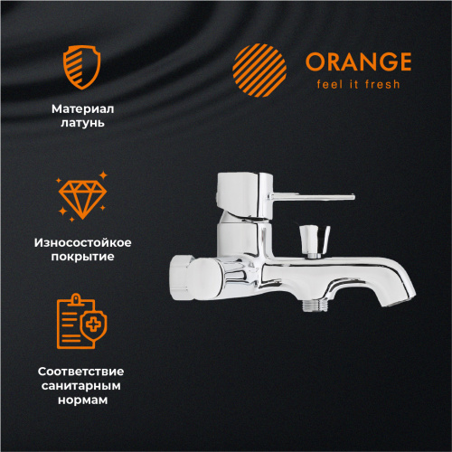 Смеситель для ванны/душа Orange Karl M05-100cr фото 10