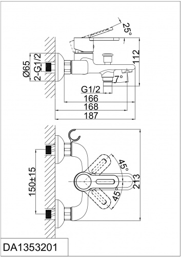 Смеситель для ванны D&K Rhein Paulinus (DA1353201) фото 2