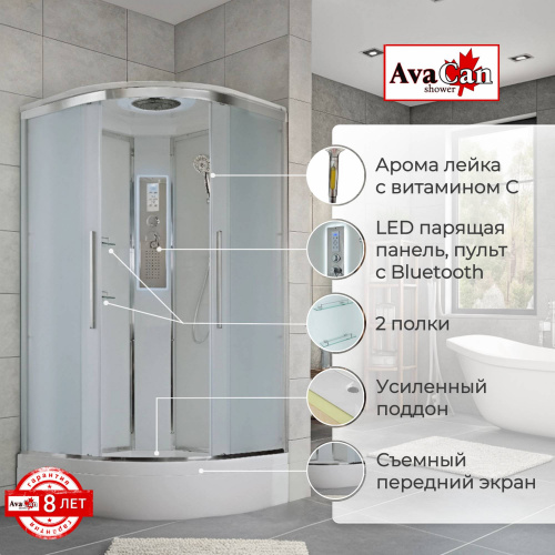 Душевая кабина AvaCan EM3011LEDnew