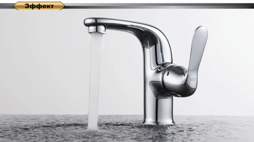 Смеситель для раковины D&K Rhein Ambrosius (DA1342101) фото 6