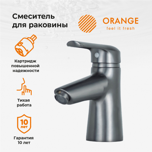Смеситель для раковины Orange Tony M54-021gr графит фото 7
