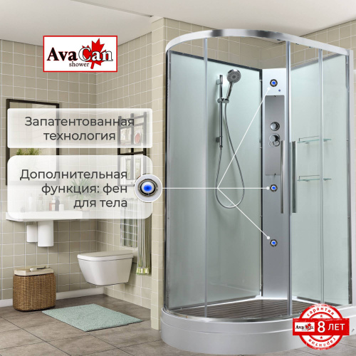 Душевая кабина AvaCan EM2812RNT без крыши прозрачная фото 4