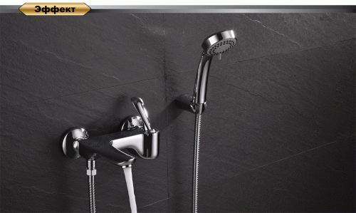 Смеситель для ванны D&K Venice Baciano (DA1033241) фото 4