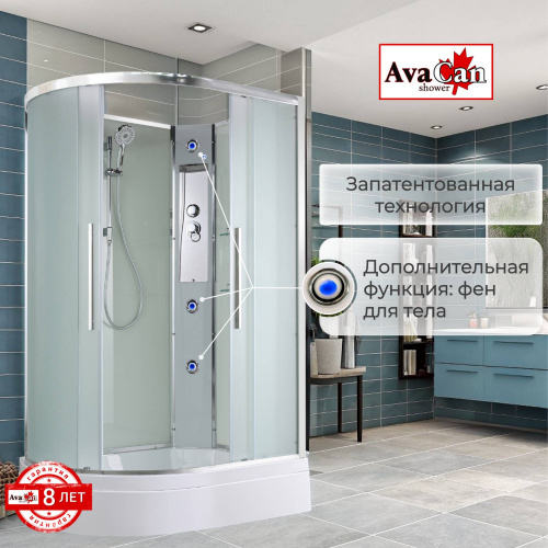 Душевая кабина AvaCan EM3812RN без крыши фото 7
