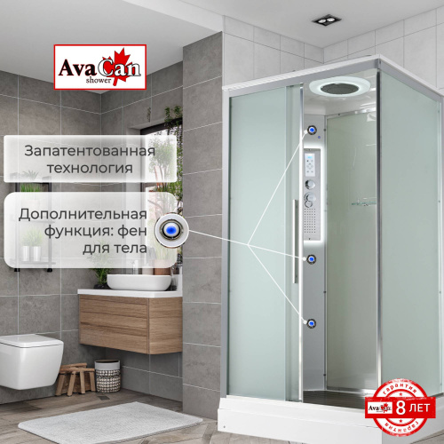 Душевая кабина AvaCan KD2912LED фото 5