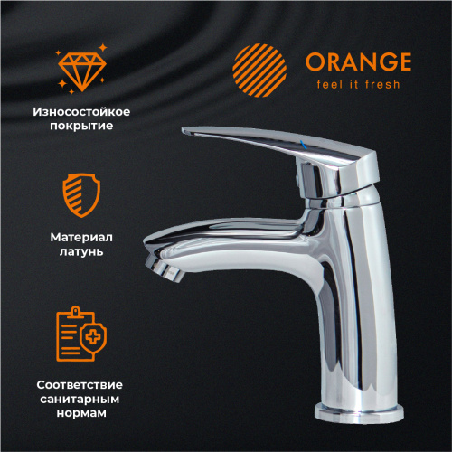 Смеситель для раковины Orange Alfi M18-021cr фото 9