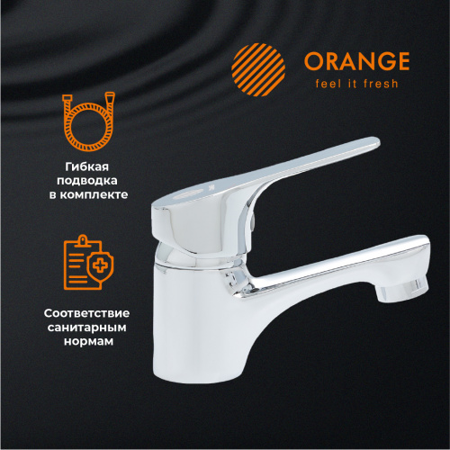 Смеситель для раковины Orange Dia M45-021cr фото 10
