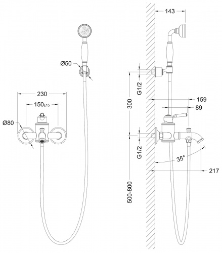 смесители для ванны и душа Timo Arisa (5314/00Y chrome) фото 3