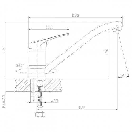 Смеситель для кухонной мойки Rossinka B (B35-21) фото 2