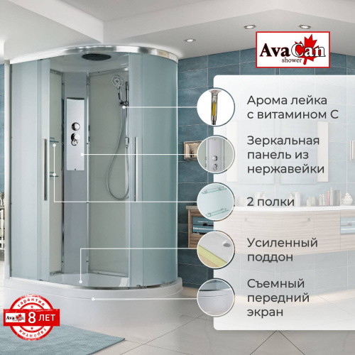 Душевая кабина AvaCan EM3912L стандартная