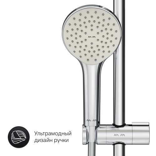 Душевая система AM.PM X-Joy F40885A24 фото 9