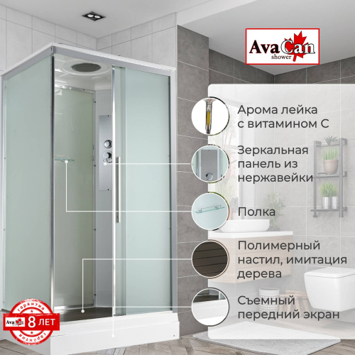Душевая кабина AvaCan KD2911 стандартная фото 3