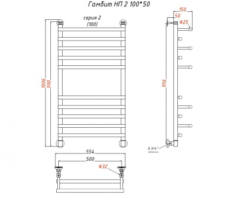 Водяной полотенцесушитель ГАМБИТ фото 6