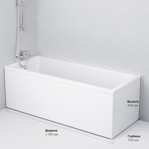 Ванна AM.PM Gem W90A-170-075W-A фото 9