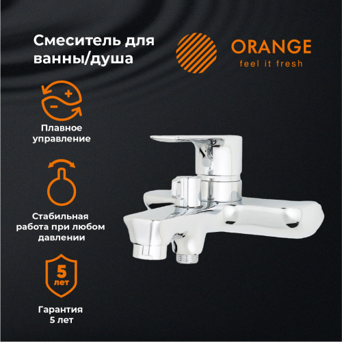 Смеситель для ванны/душа Orange Aristo M19-100cr фото 8