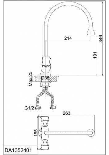 Смеситель для кухни D&K Hessen Grimm (DA1382401) фото 7