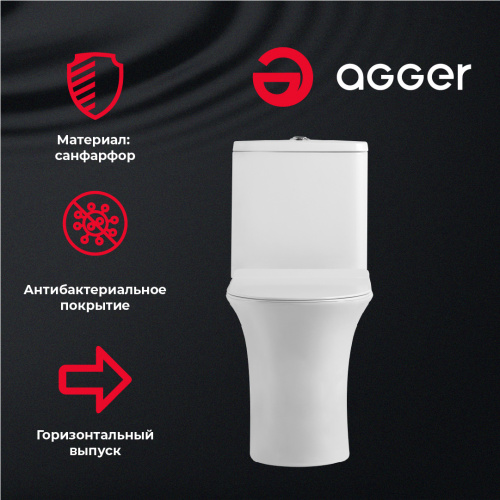 Унитаз-компакт Agger AT01000 безободковый, сиденье с микролифтом фото 10