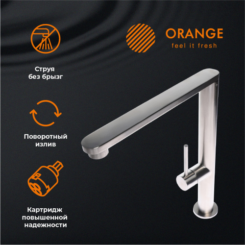 Смеситель для кухни Orange Steel M99-000ni никель фото 8