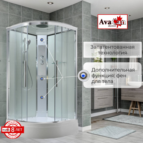 Душевая кабина AvaCan EM3010T стандартная прозрачная фото 5