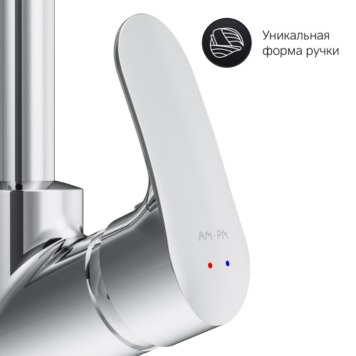 Смеситель для раковины AM.PM Like F8002700 фото 6