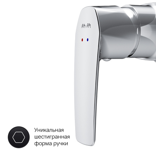 Смеситель для душа AM.PM Gem F90A20000 фото 6