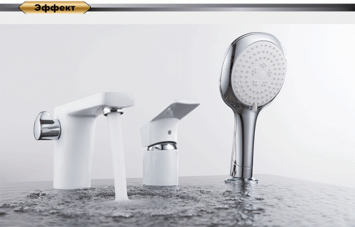 Смеситель для ванны D&K Berlin Steinbeis (DA1434916) фото 3