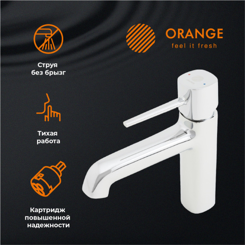 Смеситель для раковины Orange Karl M05-021cr фото 9