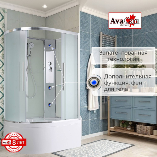 Душевая кабина AvaCan EM5811RN без крыши фото 7 Душевая кабина AvaCan EM5811RN без крыши фото 7