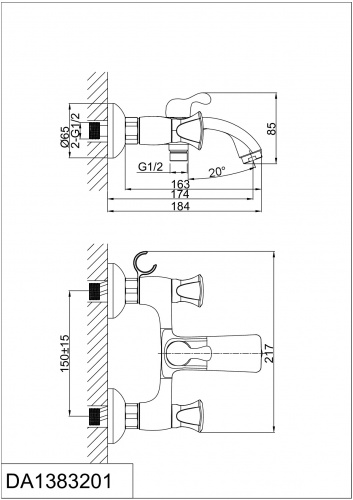 Смеситель для ванны D&K Hessen Grimm (DA1383201) фото 7