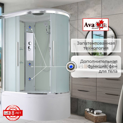 Душевая кабина AvaCan EM5912L стандартная фото 7 Душевая кабина AvaCan EM5912L стандартная фото 7