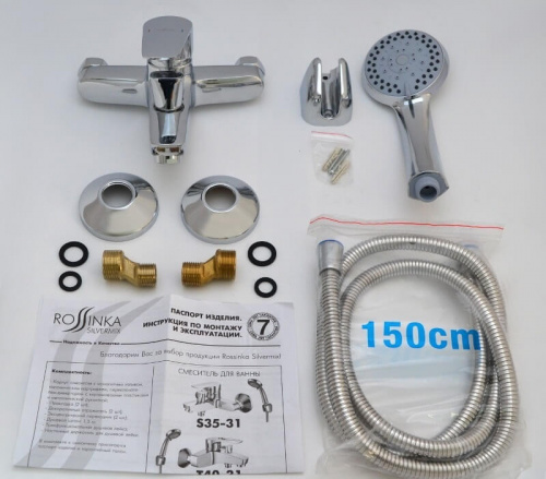 Смеситель для ванны Rossinka S (S35-31) фото 3