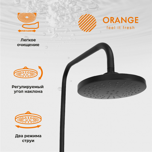Orange Aristo M19-932b душевая система смеситель с изливом, черный фото 14