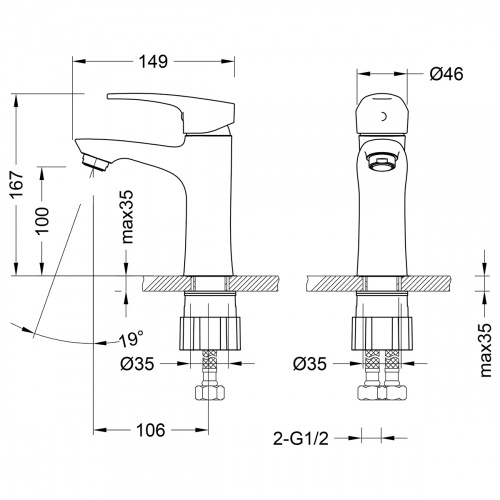 Смеситель для раковины Lemark Linara (LM0406C) фото 4