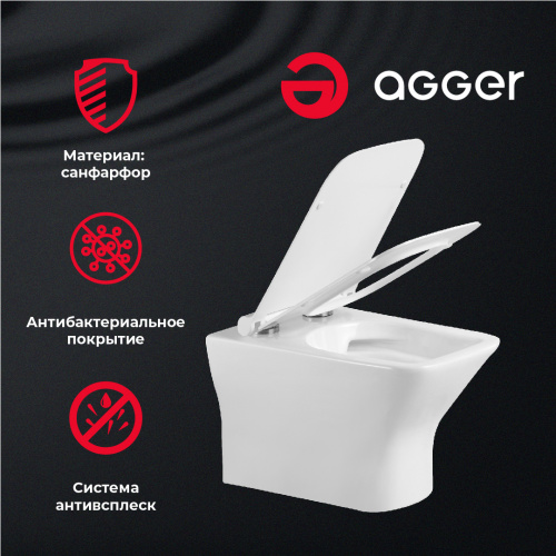 Унитаз подвесной Agger AT02100 безободковый, сиденье с микролифтом фото 9