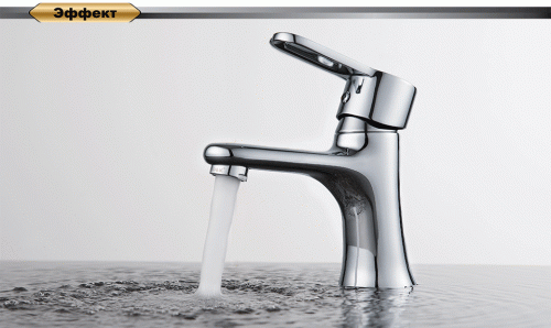 Смеситель для раковины D&K Rhein Paulinus (DA1352141) фото 6